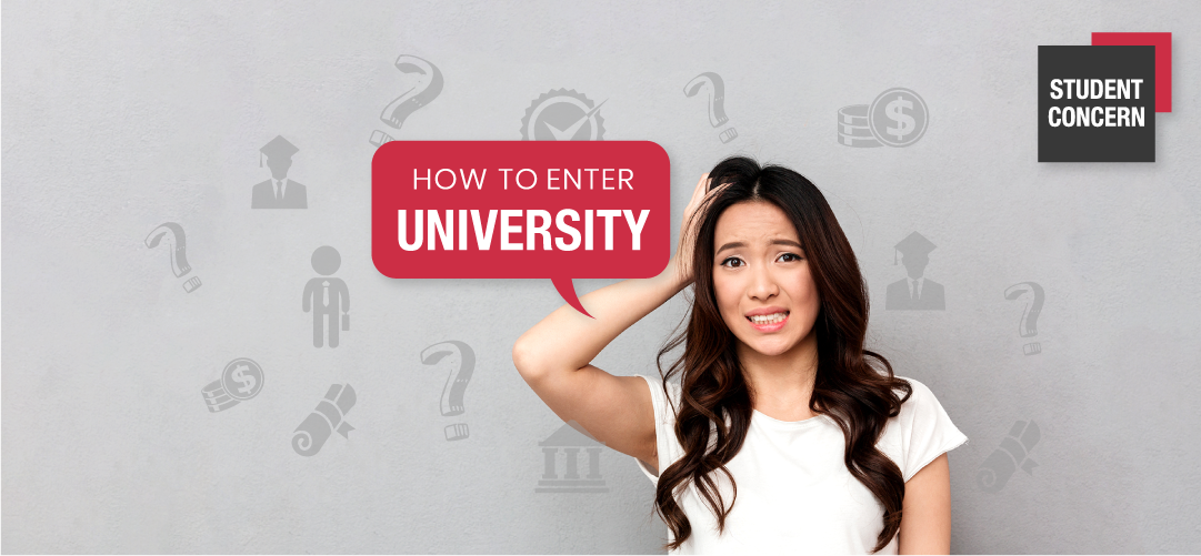 How To Enter University
